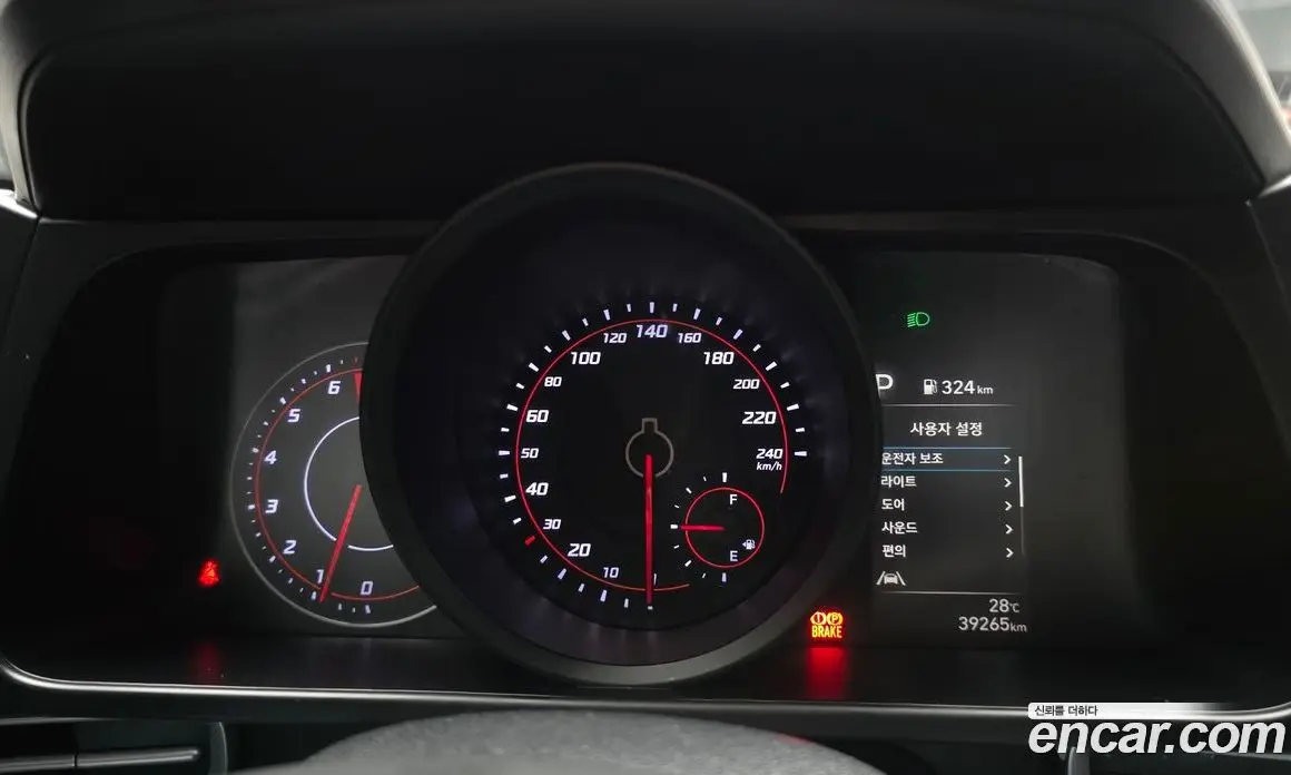 Hyundai Avante 2020 1.6 автомат (гидро), фото 8 Hyundai Avante 2020 1.6 автомат (гидро), фото 8