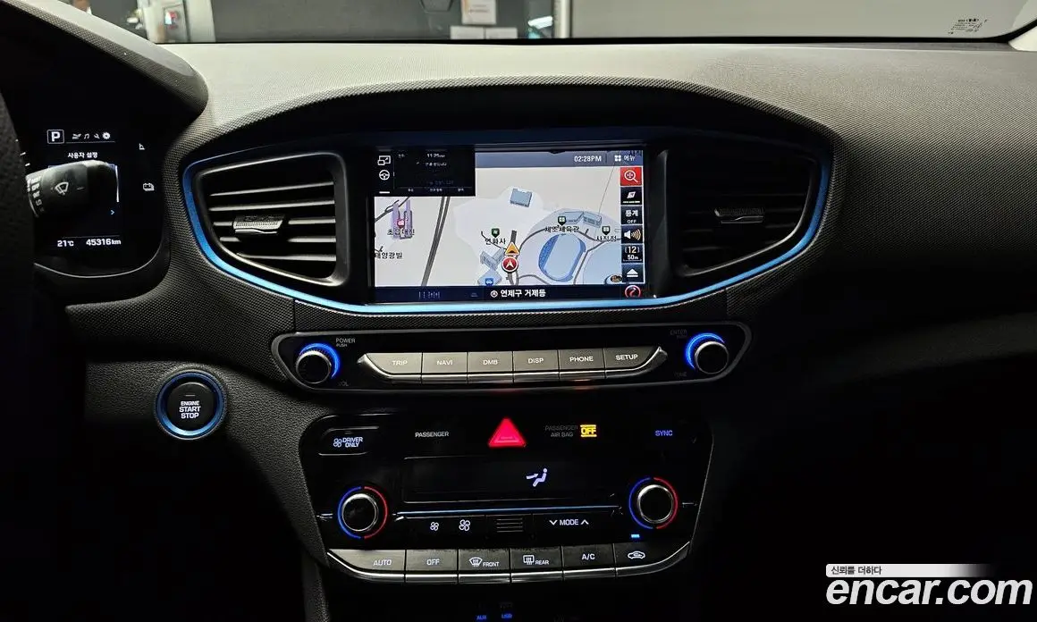 Hyundai Ioniq 2018 1.6 автомат (гидро), фото 15 Hyundai Ioniq 2018 1.6 автомат (гидро), фото 15