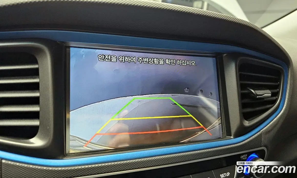 Hyundai Ioniq 2018 1.6 автомат (гидро), фото 16 Hyundai Ioniq 2018 1.6 автомат (гидро), фото 16