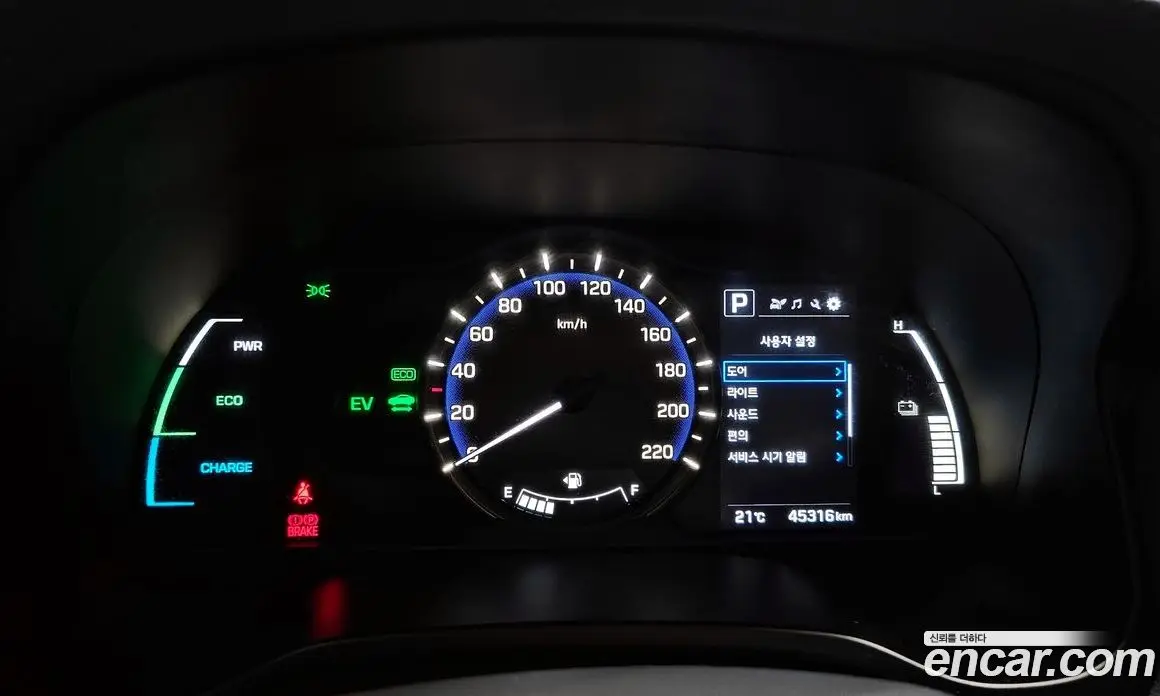 Hyundai Ioniq 2018 1.6 автомат (гидро), фото 8 Hyundai Ioniq 2018 1.6 автомат (гидро), фото 8