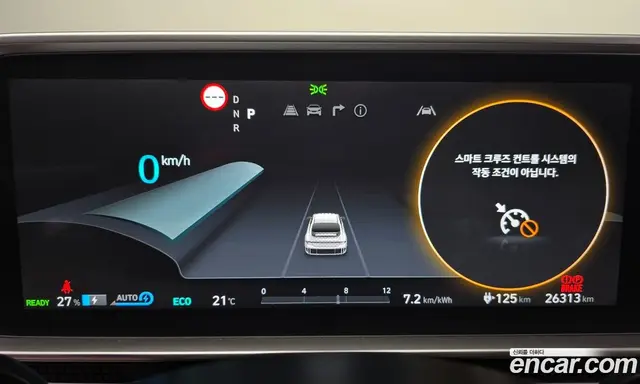 Hyundai Ioniq 6 2023 0.1 автомат (гидро), миниатюра 8