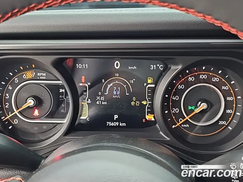 Jeep Wrangler 2024 2.0 автомат (гидро), фото 6