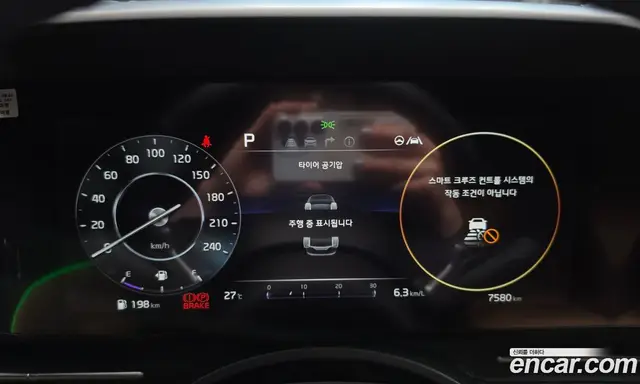 Kia Carnival 2023 3.5 автомат (гидро), миниатюра 8