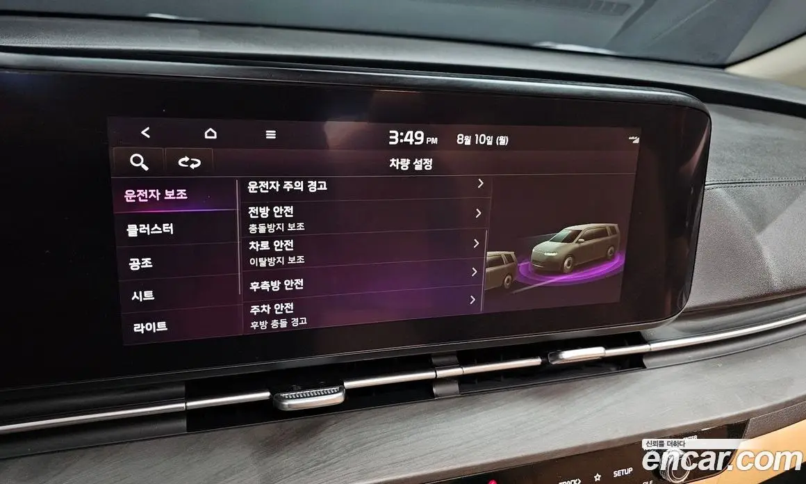 Kia Carnival 2023 3.5 автомат (гидро), фото 16