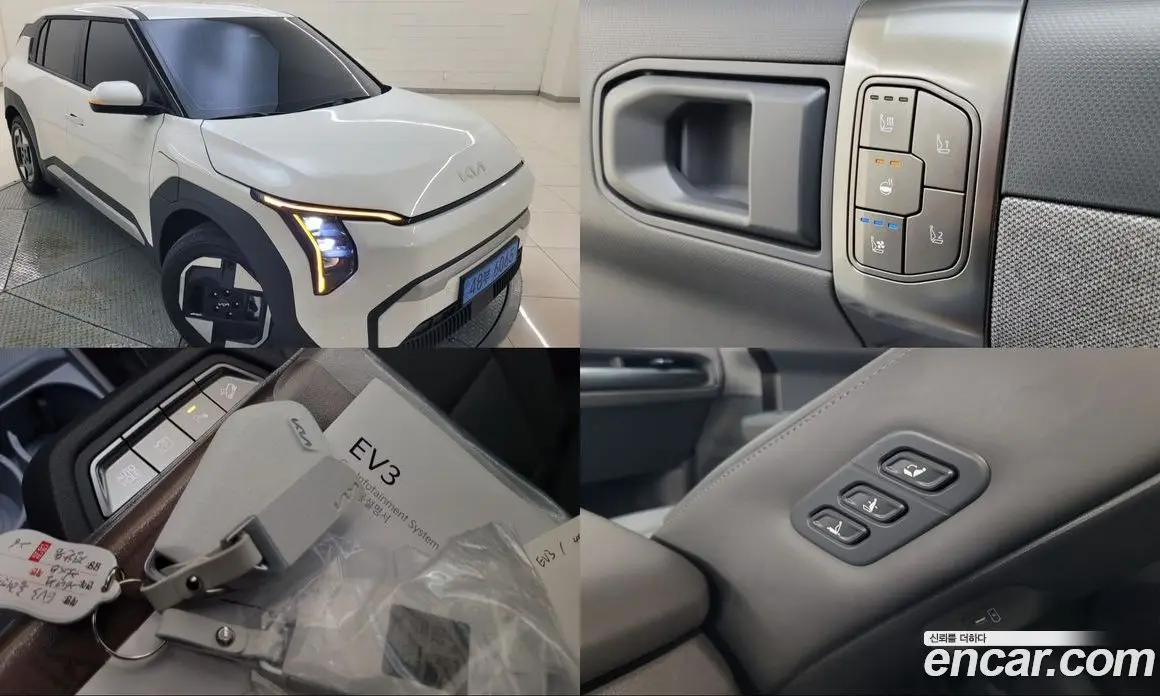 Kia EV3 2025 0.1 автомат (гидро), фото 1 Kia EV3 2025 0.1 автомат (гидро), фото 1