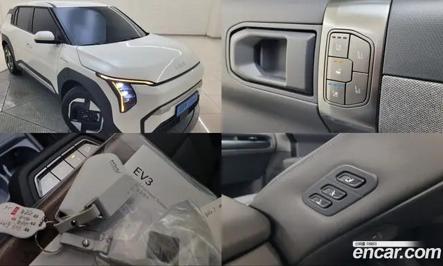 Kia EV3, 2025, 39 945 км