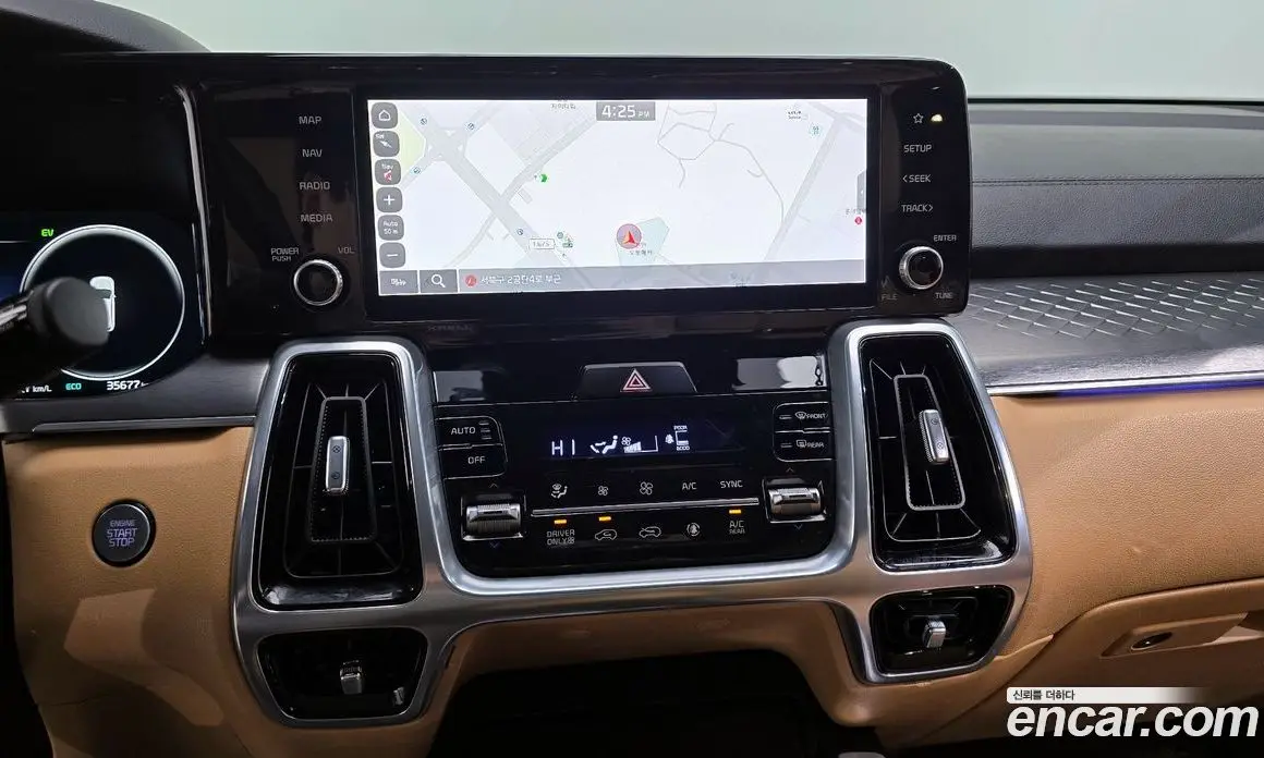 Kia Sorento 2020 1.6 автомат (гидро), фото 15 Kia Sorento 2020 1.6 автомат (гидро), фото 15