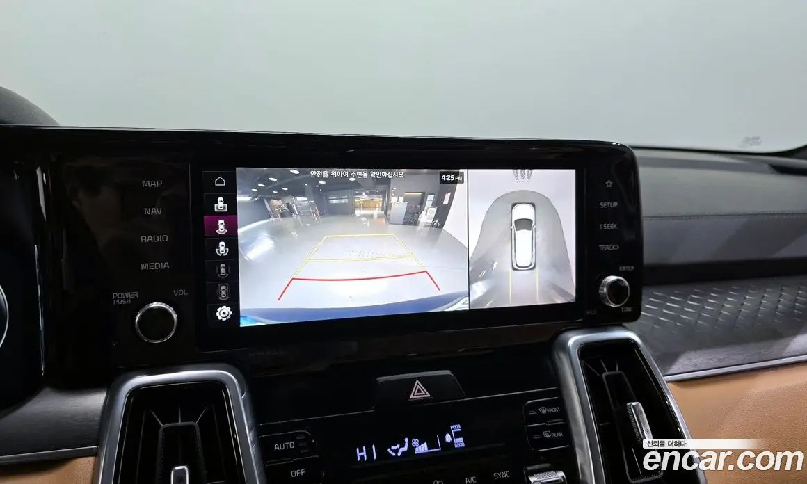 Kia Sorento 2020 1.6 автомат (гидро), фото 16 Kia Sorento 2020 1.6 автомат (гидро), фото 16
