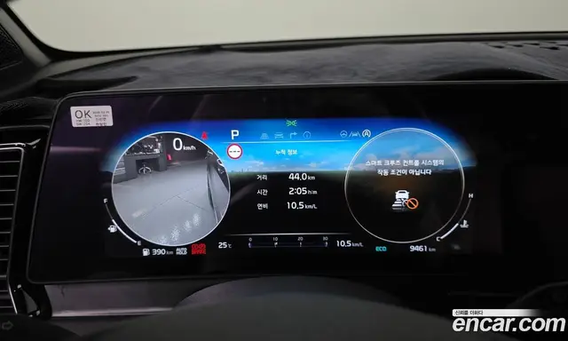 Kia Sportage 2024 1.6 автомат (гидро), миниатюра 8