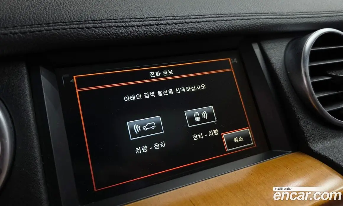 Land Rover Discovery 2014 3.0 автомат (гидро), фото 17