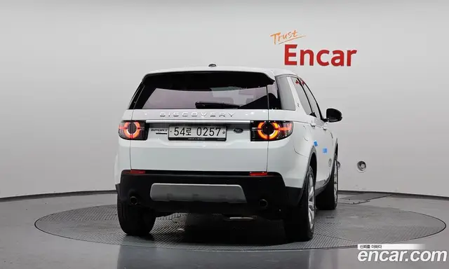 Land Rover Discovery Sport 2016 2.0 автомат (гидро), миниатюра 4