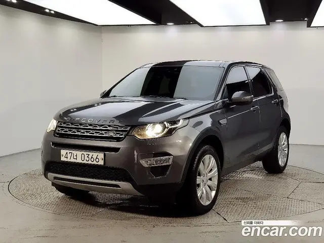 Land Rover Discovery Sport, 2016, 178 550 км