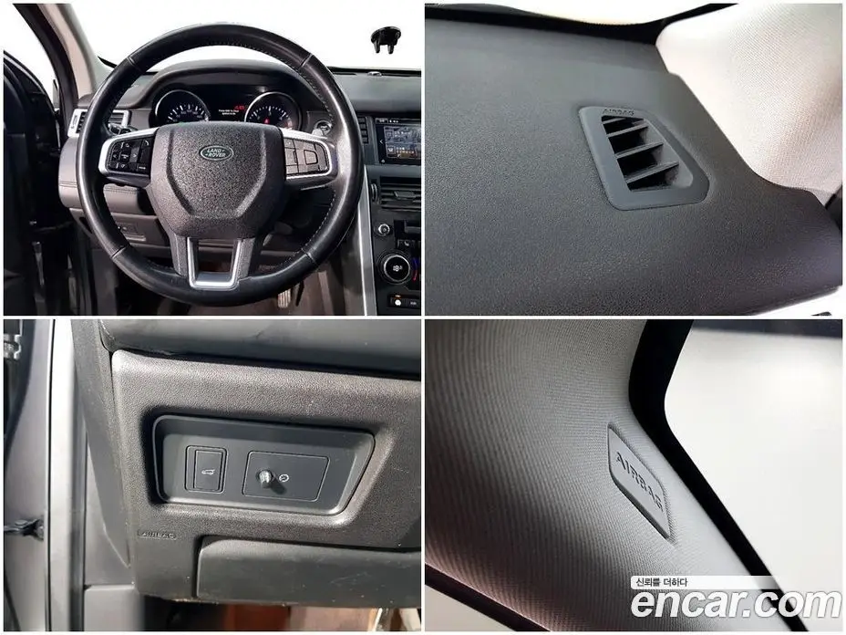 Land Rover Discovery Sport 2016 2.0 автомат (гидро), фото 15