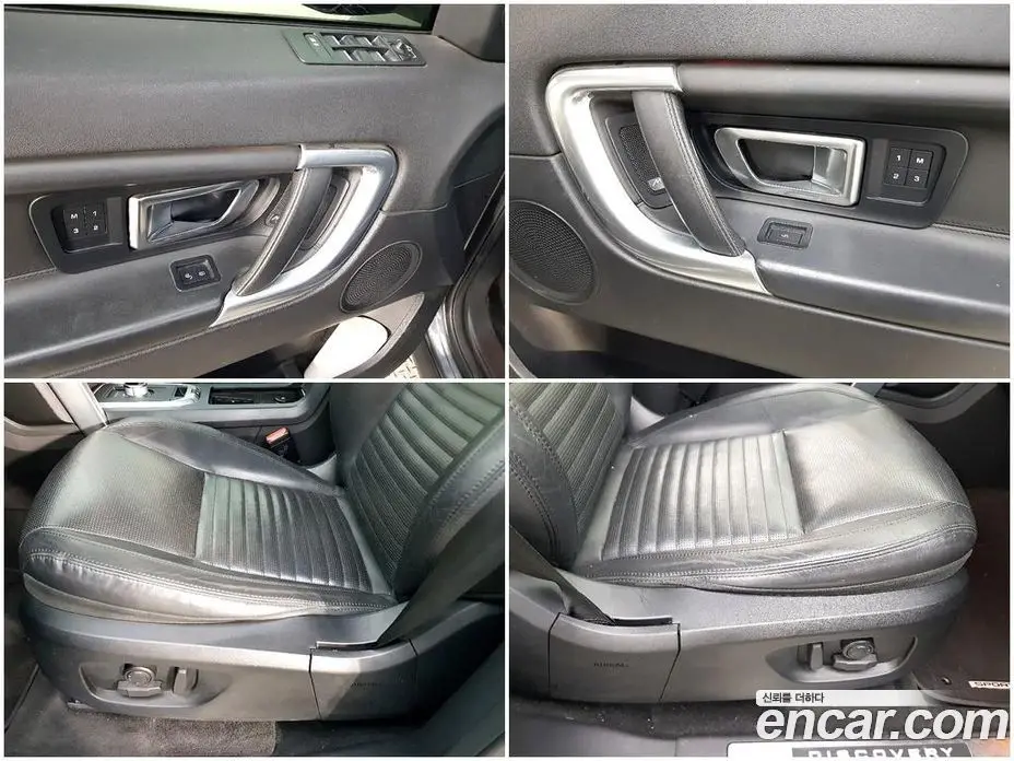 Land Rover Discovery Sport 2016 2.0 автомат (гидро), фото 17