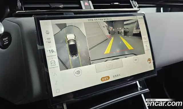 Land Rover Range Rover Velar 2026 2.0 автомат (гидро), миниатюра 12