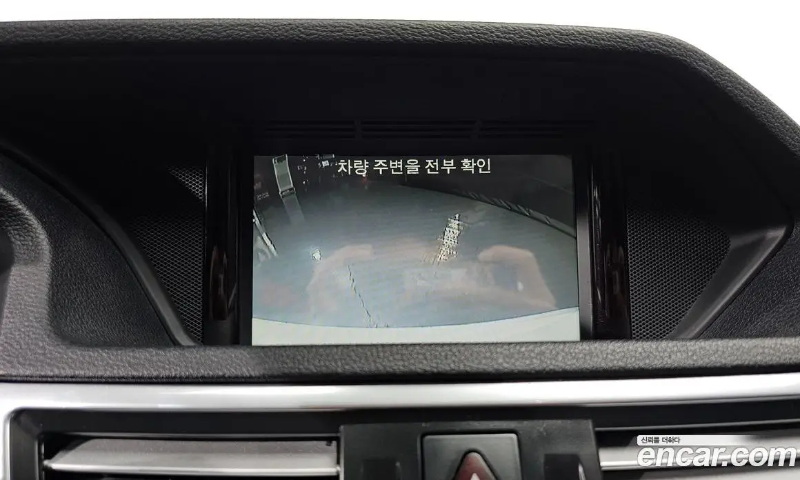 Mercedes-Benz E-Class 2013 1.8 автомат (гидро), фото 14 Mercedes-Benz E-Class 2013 1.8 автомат (гидро), фото 14
