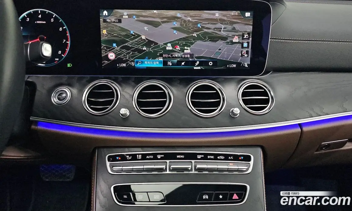 Mercedes-Benz E-Class 2023 2.0 автомат (гидро), фото 15 Mercedes-Benz E-Class 2023 2.0 автомат (гидро), фото 15