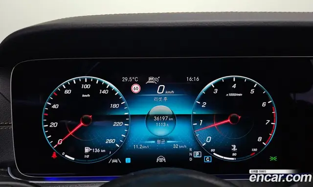 Mercedes-Benz E-Class 2023 2.0 автомат (гидро), миниатюра 8 Mercedes-Benz E-Class 2023 2.0 автомат (гидро), миниатюра 8