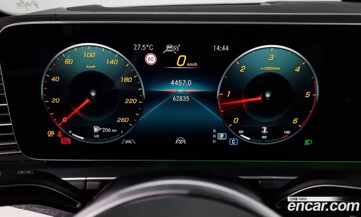 Mercedes-Benz GLE-Class 2020 2.9 автомат (гидро), фото 8