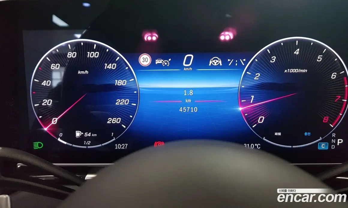 Mercedes-Benz S-Class 2022 4.0 автомат (гидро), фото 8