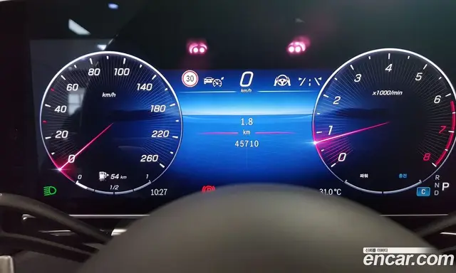 Mercedes-Benz S-Class 2022 4.0 автомат (гидро), миниатюра 8
