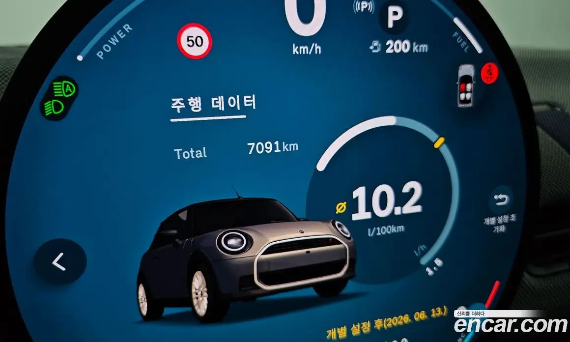 Mini Cooper Convertible 2025 2.0 автомат (гидро), фото 8