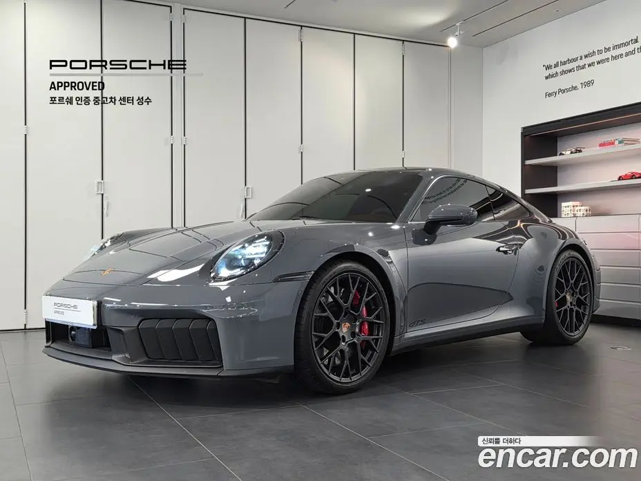 Porsche 911 2025 3.6 автомат (гидро), фото 1 Porsche 911 2025 3.6 автомат (гидро), фото 1