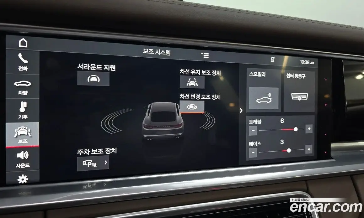 Porsche Panamera 2018 2.9 автомат (гидро), фото 16 Porsche Panamera 2018 2.9 автомат (гидро), фото 16