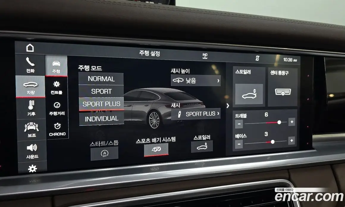 Porsche Panamera 2018 2.9 автомат (гидро), фото 17 Porsche Panamera 2018 2.9 автомат (гидро), фото 17