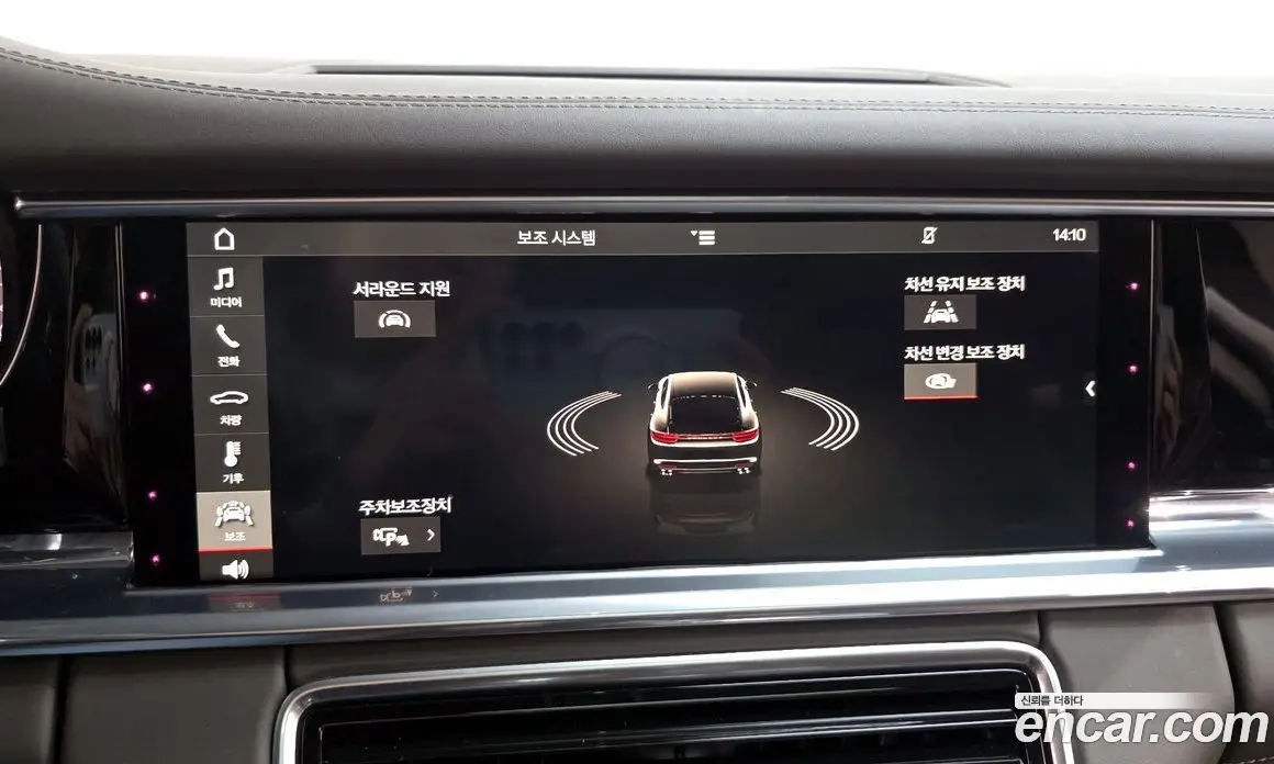 Porsche Panamera 2018 3.0 автомат (гидро), фото 16