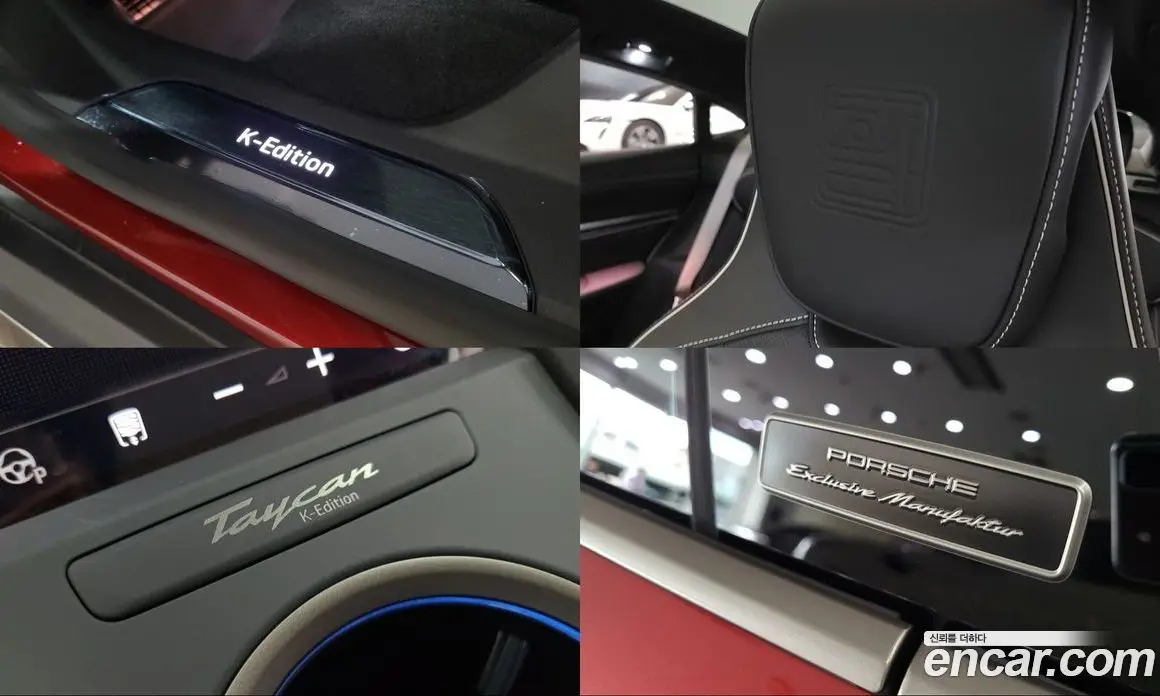 Porsche Taycan 2025 0.1 автомат (гидро), фото 12