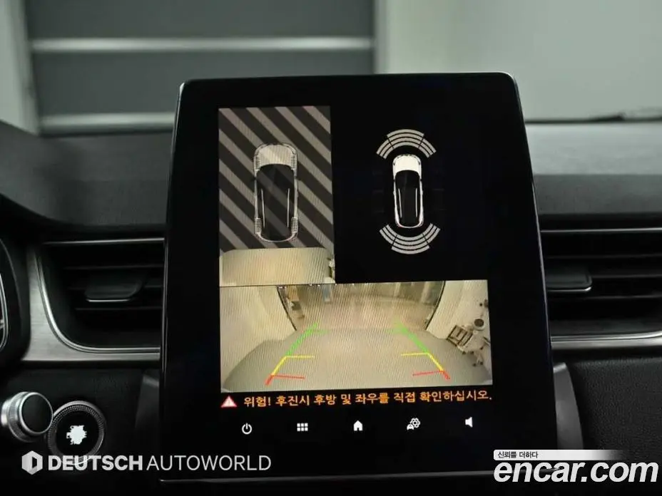 Renault (Samsung) Captur 2020 1.3 автомат (гидро), фото 15