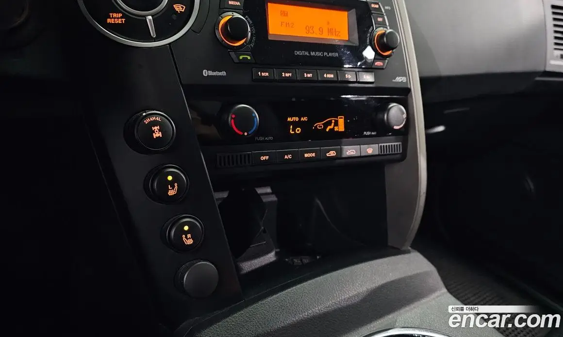 SsangYong Korando 2014 2.0 автомат (гидро), фото 14 SsangYong Korando 2014 2.0 автомат (гидро), фото 14