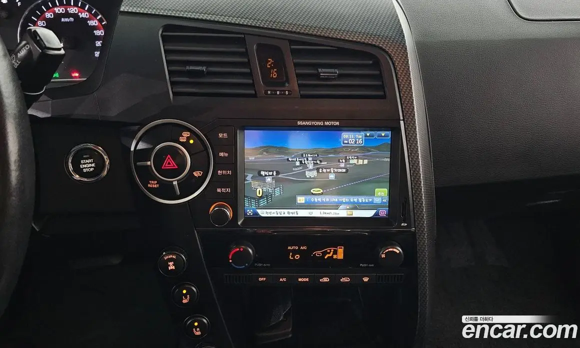 SsangYong Korando 2014 2.0 автомат (гидро), фото 16 SsangYong Korando 2014 2.0 автомат (гидро), фото 16