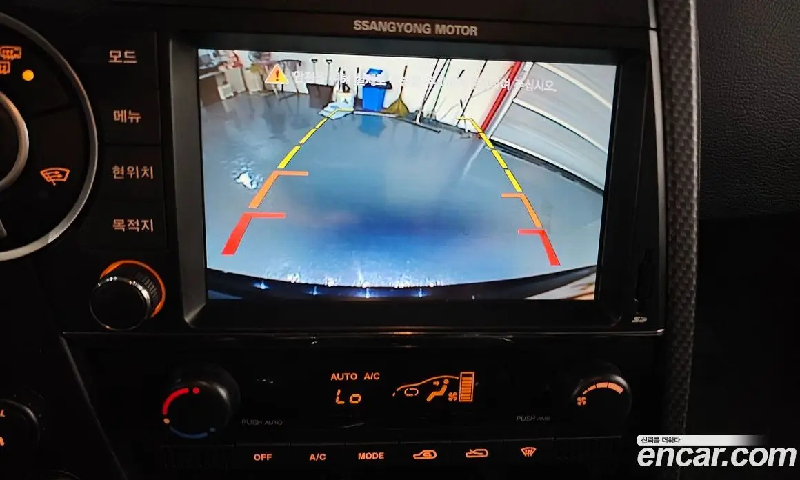 SsangYong Korando 2014 2.0 автомат (гидро), фото 17 SsangYong Korando 2014 2.0 автомат (гидро), фото 17
