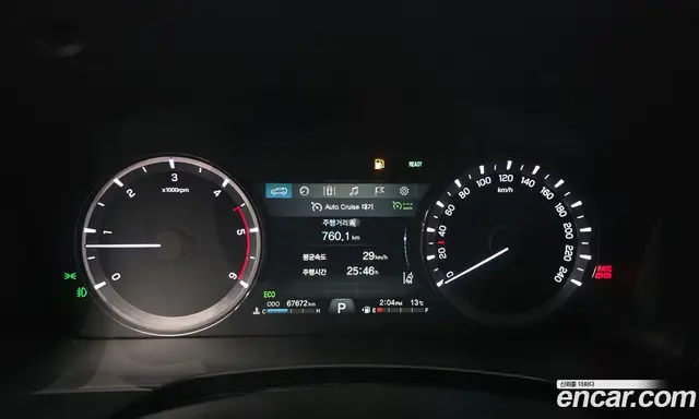SsangYong Rexton 2020 2.2 автомат (гидро), миниатюра 8 SsangYong Rexton 2020 2.2 автомат (гидро), миниатюра 8