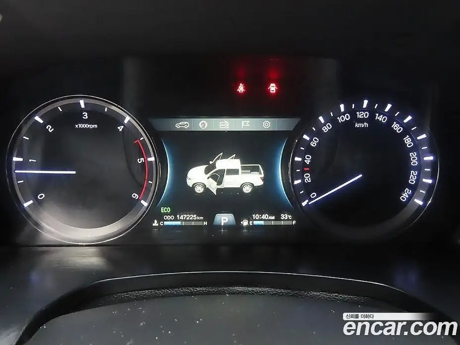 SsangYong Rexton 2020 2.2 автомат (гидро), фото 8 SsangYong Rexton 2020 2.2 автомат (гидро), фото 8