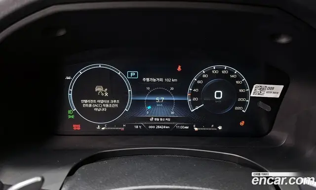 SsangYong Rexton 2021 2.2 автомат (гидро), миниатюра 8 SsangYong Rexton 2021 2.2 автомат (гидро), миниатюра 8