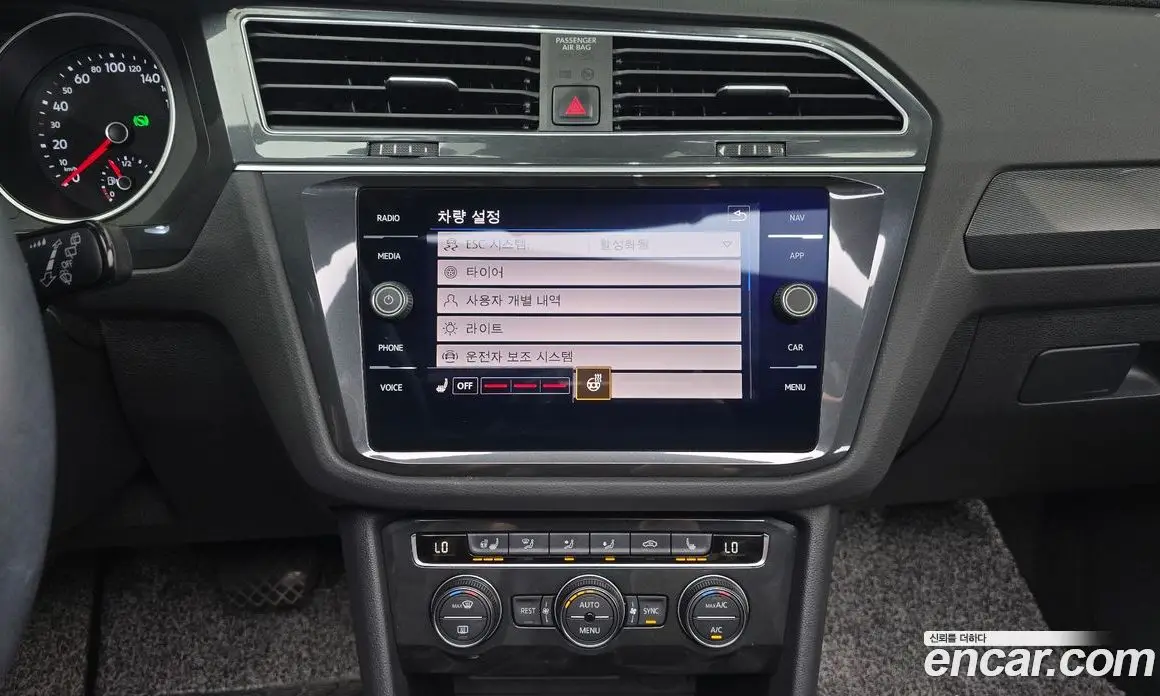 Volkswagen Tiguan 2020 2.0 автомат (гидро), фото 15 Volkswagen Tiguan 2020 2.0 автомат (гидро), фото 15