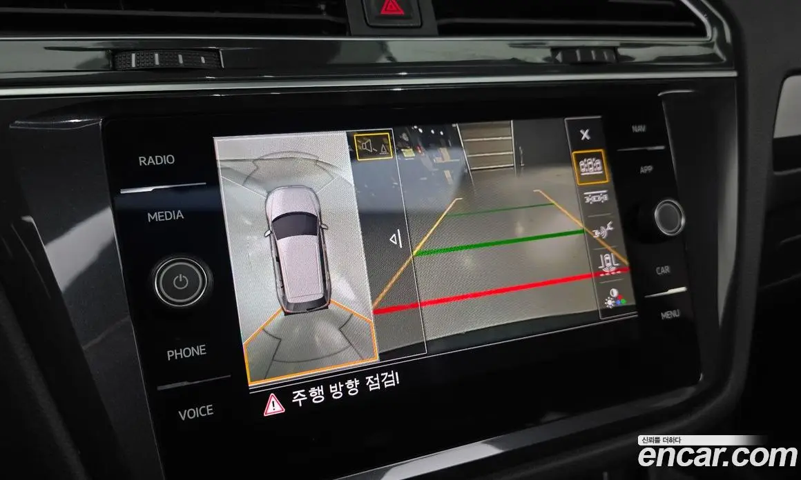 Volkswagen Tiguan 2020 2.0 автомат (гидро), фото 16 Volkswagen Tiguan 2020 2.0 автомат (гидро), фото 16