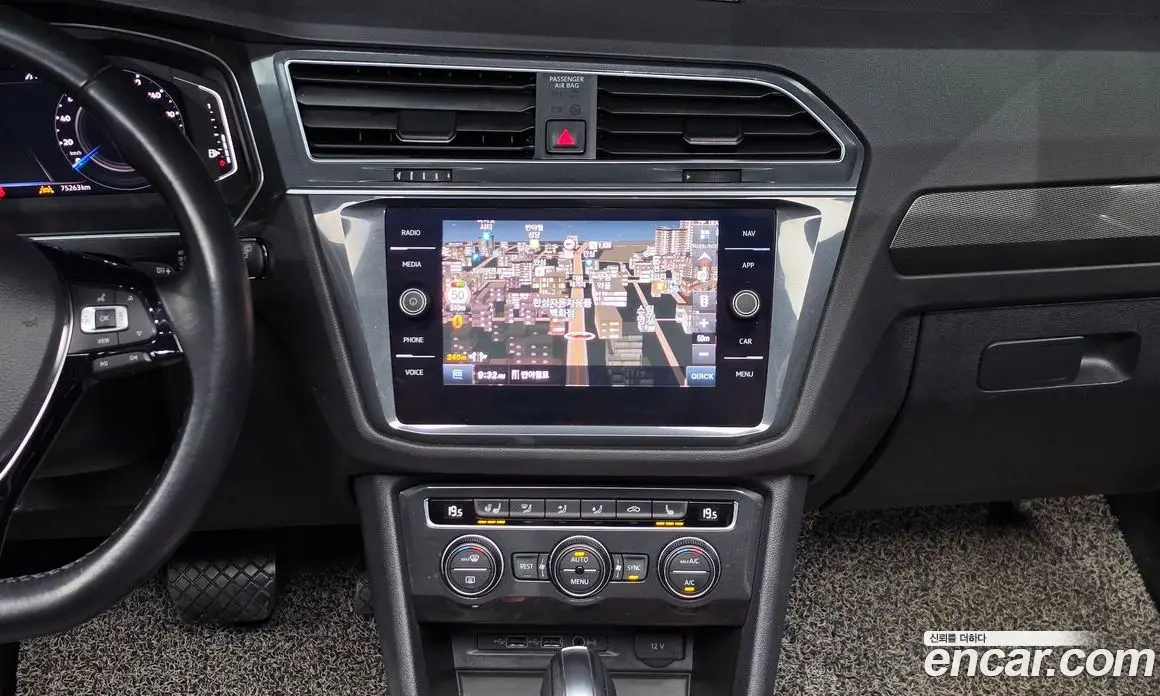 Volkswagen Tiguan 2020 2.0 автомат (гидро), фото 13
