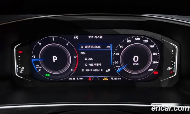 Volkswagen Tiguan 2020 2.0 автомат (гидро), миниатюра 8