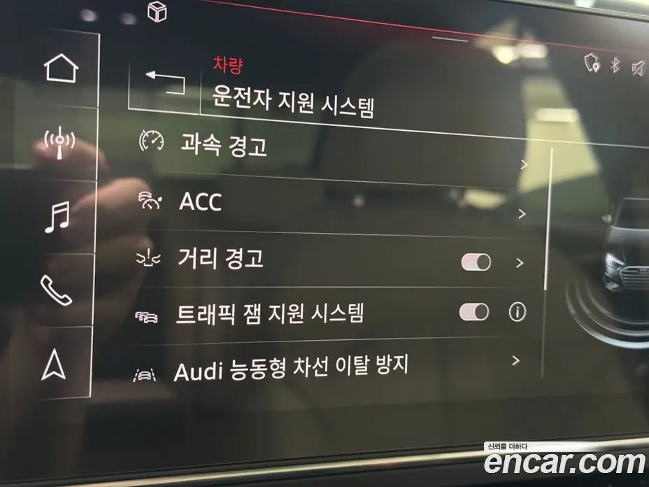 Audi A4 2023 2.0 автомат (гидро), фото 16 Audi A4 2023 2.0 автомат (гидро), фото 16