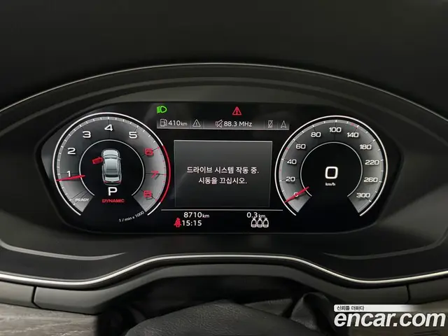 Audi A4 2023 2.0 автомат (гидро), миниатюра 6 Audi A4 2023 2.0 автомат (гидро), миниатюра 6