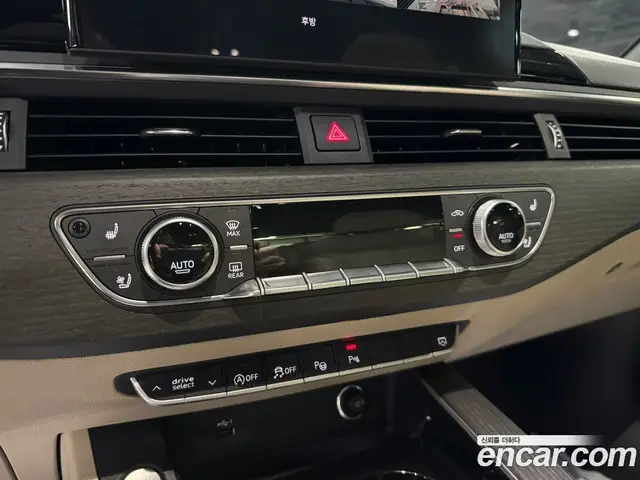 Audi A4 2023 2.0 автомат (гидро), миниатюра 10 Audi A4 2023 2.0 автомат (гидро), миниатюра 10