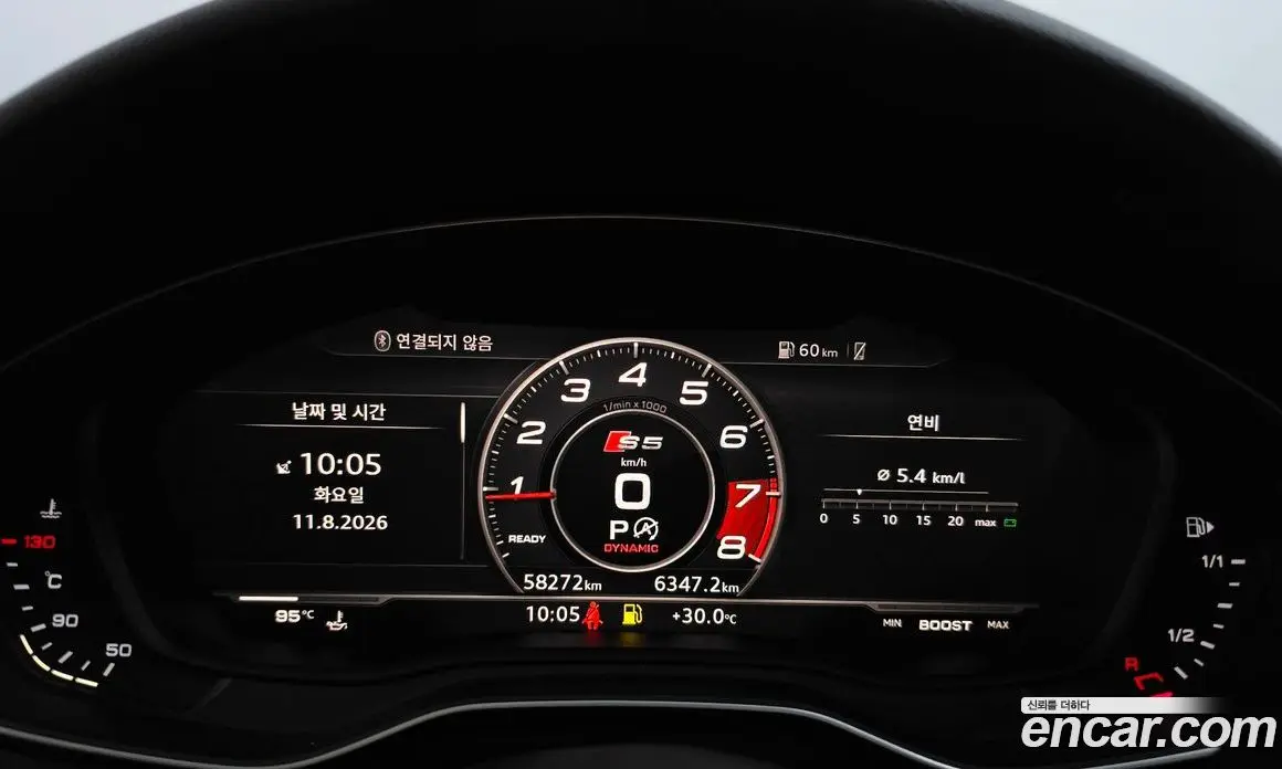 Audi A5 2019 2.0 автомат (гидро), фото 8 Audi A5 2019 2.0 автомат (гидро), фото 8