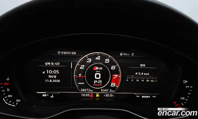 Audi A5 2019 2.0 автомат (гидро), миниатюра 8 Audi A5 2019 2.0 автомат (гидро), миниатюра 8