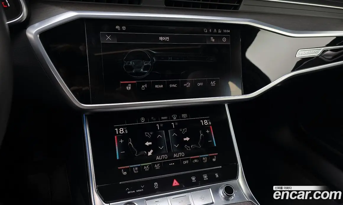 Audi A6 2023 3.0 автомат (гидро), фото 15 Audi A6 2023 3.0 автомат (гидро), фото 15
