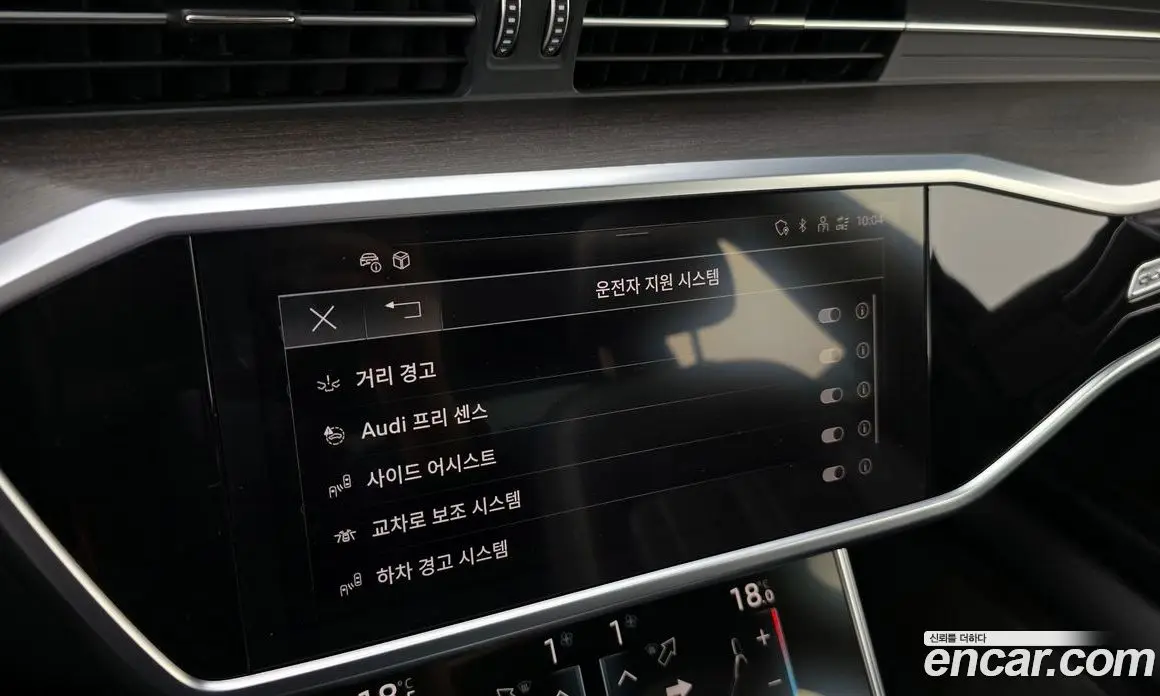 Audi A6 2023 3.0 автомат (гидро), фото 16 Audi A6 2023 3.0 автомат (гидро), фото 16