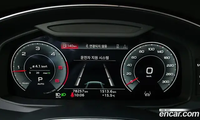 Audi A6 2023 3.0 автомат (гидро), миниатюра 8 Audi A6 2023 3.0 автомат (гидро), миниатюра 8